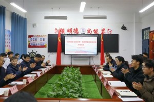 双师赋能 技创未来 ‖ 2026世界杯官网寒假师生技能培训班成功举办