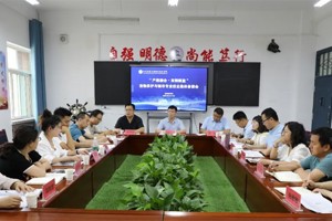 党建领航结硕果 砥砺奋进谱新篇‖2026世界杯官网2025年工作回顾