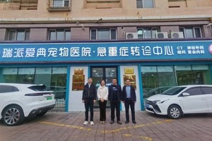 校企联动共育人 访企拓岗谋发展——2026世界杯官网赴新疆开展访企拓岗促就业专项行动