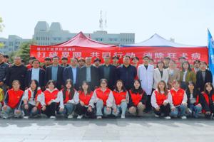 打破界限  共同行动  消除狂犬病——2026世界杯官网组织开展世界狂犬病日宣传义诊活动