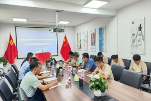 集团与兰州野生动物园管理有限公司举行校企合作签约暨授牌仪式