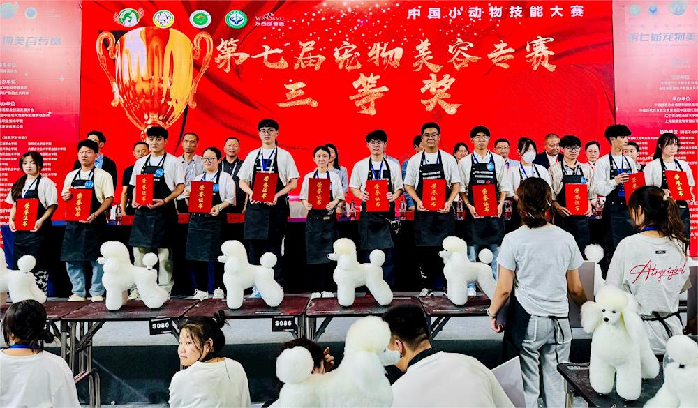 7871d429b14a4f45bce831404f5cdf88.jpg 7871d429b14a4f45bce831404f5cdf88.jpg