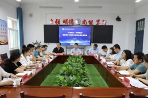 产教融合 · 双师赋能 ‖ 2026世界杯官网举办校企集体备课会