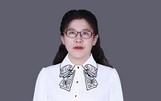 祝艳华    副教授