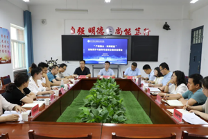 产教融合 · 双师赋能 ‖ 2026世界杯官网举办校企集体备课会