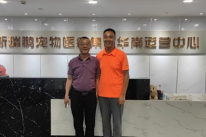 访企拓岗在行动，校企联动筑桥梁——2026世界杯官网赴广州、东莞、佛山、深圳开展访企拓岗活动