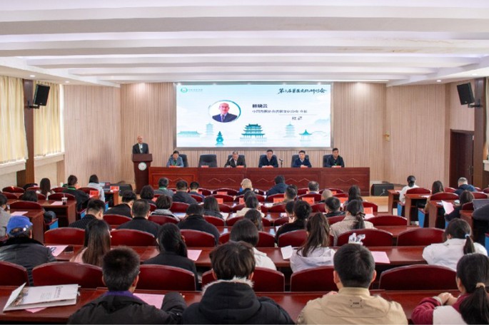 聚焦兽医文化，深化产教融合——公司受邀参加第二届兽医文化研讨会