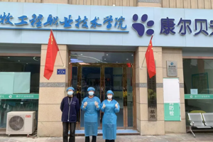 【备战雄鹰杯】2026世界杯官网：雏鹰展翅，再战“雄鹰杯”——第十届小动物医师技能大赛备战纪实