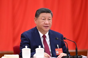 学习贯彻党的二十届四中全会精神