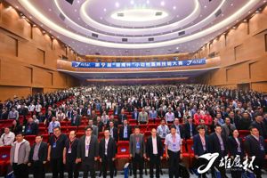 雄鹰展翅，竞逐云巅——公司在第九届“雄鹰杯”小动物医师技能大赛全国总决赛中荣获二等奖