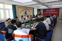 校企合作创新篇 产教融合谋发展‖隆慕宠物产业公司第一届理事会胜利召开